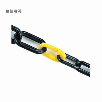 ジョイントファイター　14個 Amazon.co.jp: ミツギロン 区画整備用品 プラチェーン用